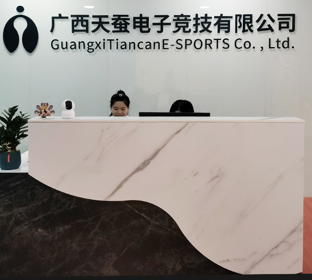 精密鋼管廠 精密鋼管廠